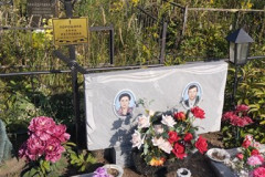 Порошина Анна Петровна
