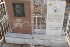 Суслинская Вера Борисовна