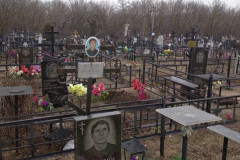 Москвин Александр Михайлович