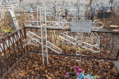 Патрина Евдокия Васильевна