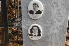 Маркина Евдокия Васильевна