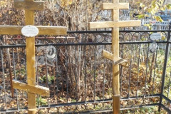 Загумённова Валентина