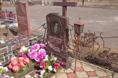Михайлова Адександра Фатеевна