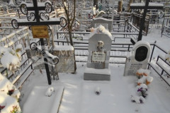 Королёв Александр Сергеевич