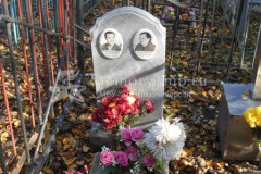 Емельянова Матрёна  Васильевна