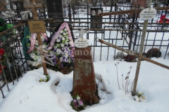 Жоголев Степан Михайлович
