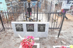 Пчелинцева Мария Петровна