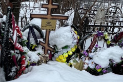 Букина  Нина Ивановна