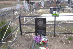 Покидышев Александр Сергеевич