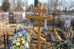 Глотова Татьяна Семеновна