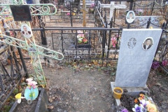 Ранчин Александр Алексеевич
