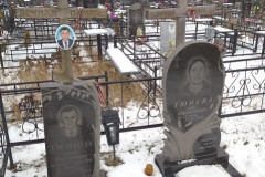Тюнева Анна Никифоровна