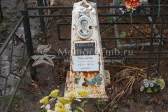 Михайлов Борис Ильич