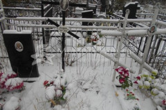 Есикова Антонина Апполовна