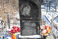 Головачёв Сергей Николаевич