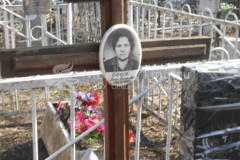 Лексина Нина Васильевна
