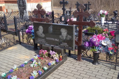 Антипова Лидия Ивановна