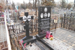Аносова Людмила Валерьевна