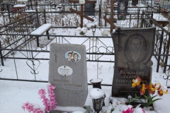Володькин Сергей Вячеславович