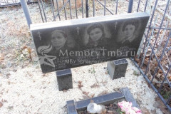 Туева Дина Дмитриевна