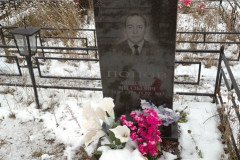 Попов Александр Витальевич