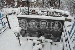 Константинова Серафима Михайловна