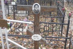 Лохова Раиса Григорьевна