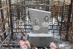 Сахарова Анна Павловна