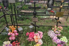 Ульев Борис Георгиевич