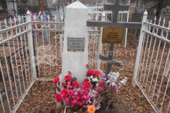 Хворова Викторина Яковлевна