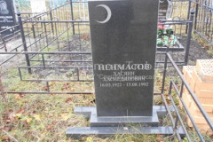 Ненмасов Хасяин Хаснединович