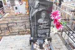 Лыщицкая Ольга