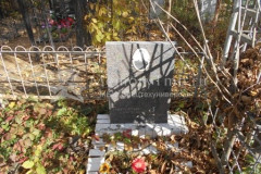Чановский Семён Михайлович