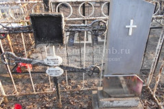 Ковалёва Екатерина Петровна