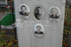 Толмачёва Альпенида Анатольевна