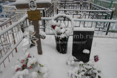 Городков Александр Сергеевич
