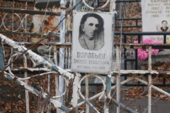 Воробьев Филипп Яковлевич