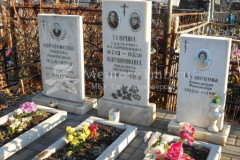 Коровникова Людмила Ивановна