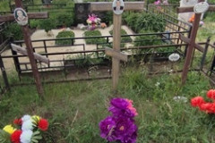 Приленский  Анатолий Дмитриевич