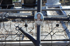 Четвертаков
