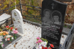 Тоскины
