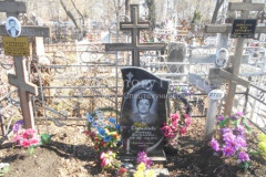 Девиденко Юрий Евгеньевич