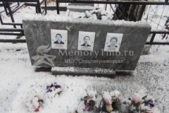 Соломатина Антонина Николаевна