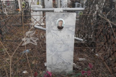 Рязанов Василий Егорович