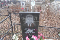 Дунаев Михаил Юрьевич