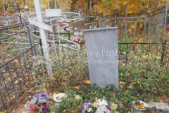 Ефимова