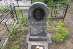 Устинова Вера Николаевна
