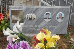 Курохтина