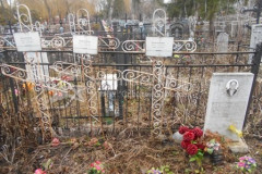 Криворотова Вера Петровна