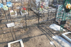 Павлов Иван Терентьевич